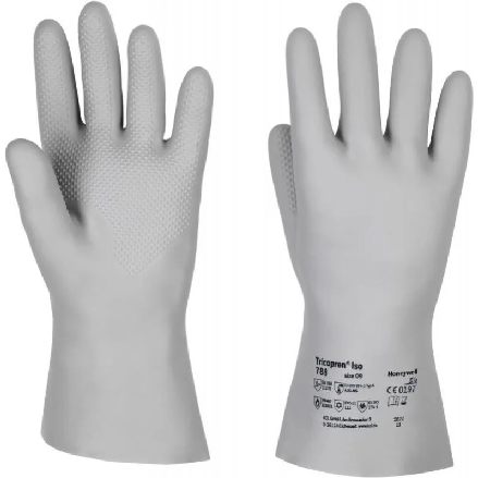 Gant anti-chaleur étanche 36cm 5 doigts (la paire)
