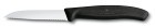 Couteau à légumes Victorinox 8 cm noir